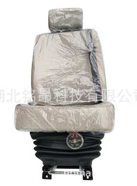 东风天锦EQ1120GA司机座椅总成6800010-C1114座椅运兵车主驾座椅