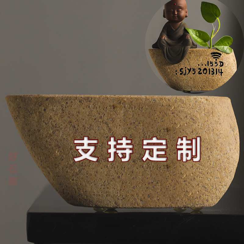 石头底座刻字花器玄关摆件 禅意空间办公桌收银台石点缀装饰品