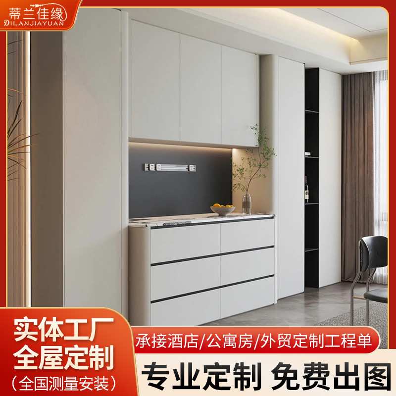 实木衣柜定制家用卧室一门到顶全屋定制客厅家用现代简约餐边柜