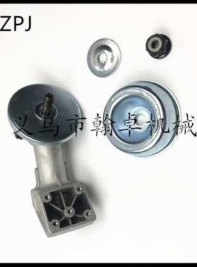 FS100RX FS110 FS110R FS130 FS130R 齿轮箱 工作头 打草头 HZJP