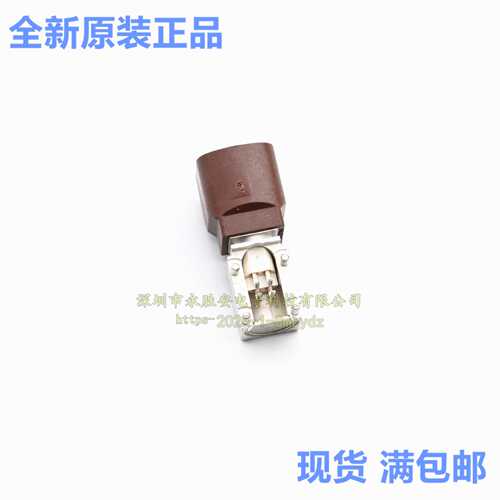 D4S20D-40MA5-F A 同轴汽车连接器插头公引脚焊接100欧姆通孔直角