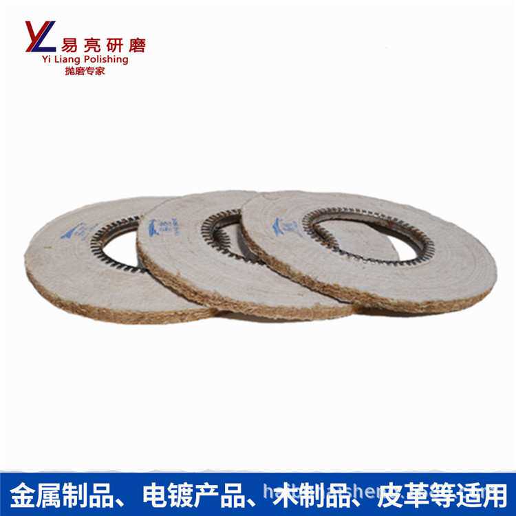 麻轮压轮棉布轮400*14厚麻纤维抛光轮五金放射形麻轮不锈钢麻布轮