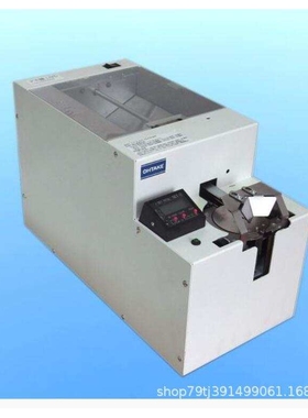 OHTAKE大武螺丝供给机LS50-HM30/M3.0~M8.0