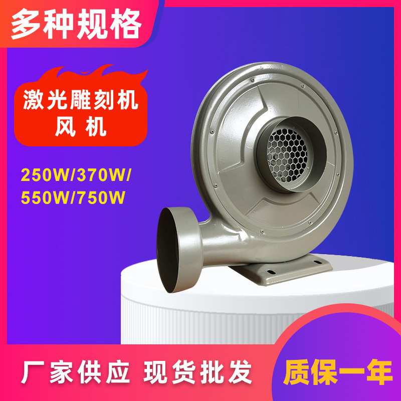 鼓风机工业用中压风机车间使用鼓风机吸尘除尘抽尘风机蜗牛式气泵