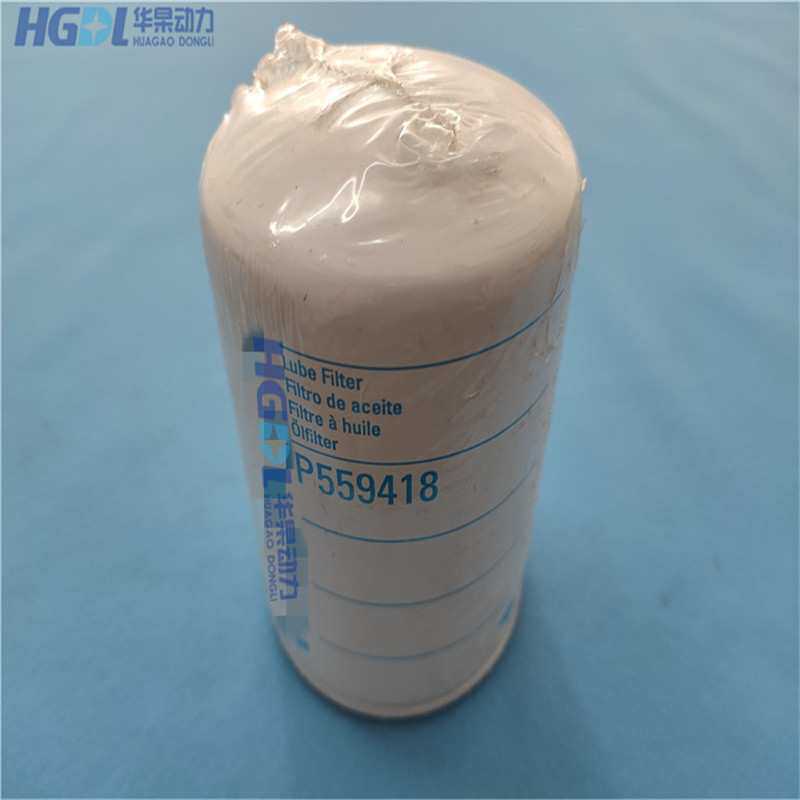 机油滤清器P559418适用于道依茨01174418/01182001/F3L912/F4L912