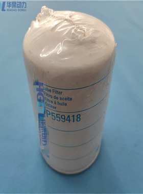 机油滤清器P559418适用于道依茨01174418/01182001/F3L912/F4L912