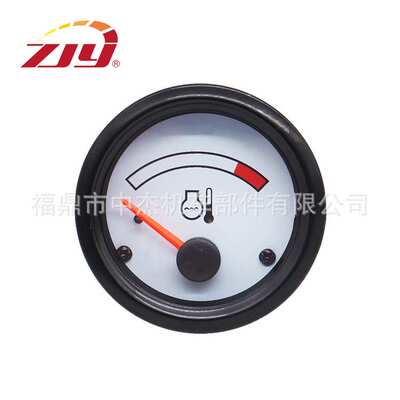 ZJY中杰仪表 适用挖掘装载机2CX 水温表 铁 704/50099 704/50116