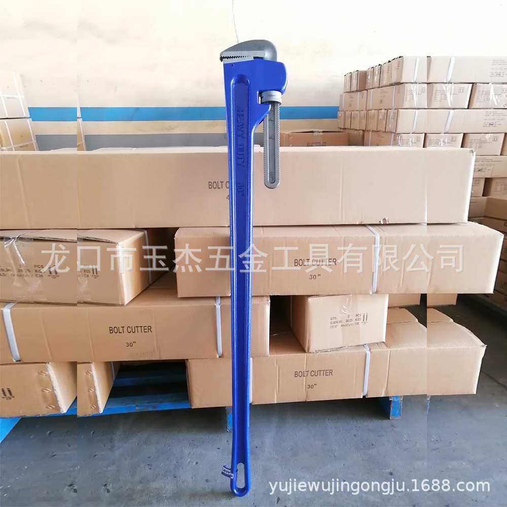 60寸管牙钳高碳钢扳手特重型管子大开口200mm寸管子钳