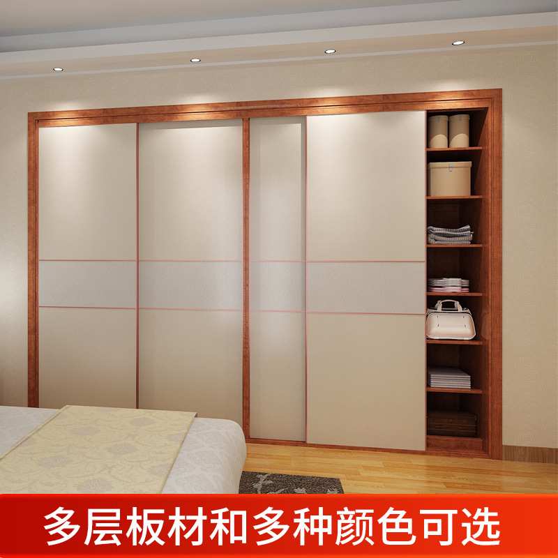 北京定制 衣柜全屋家具现代简约鞋柜餐边柜家用小户型收纳鞋柜