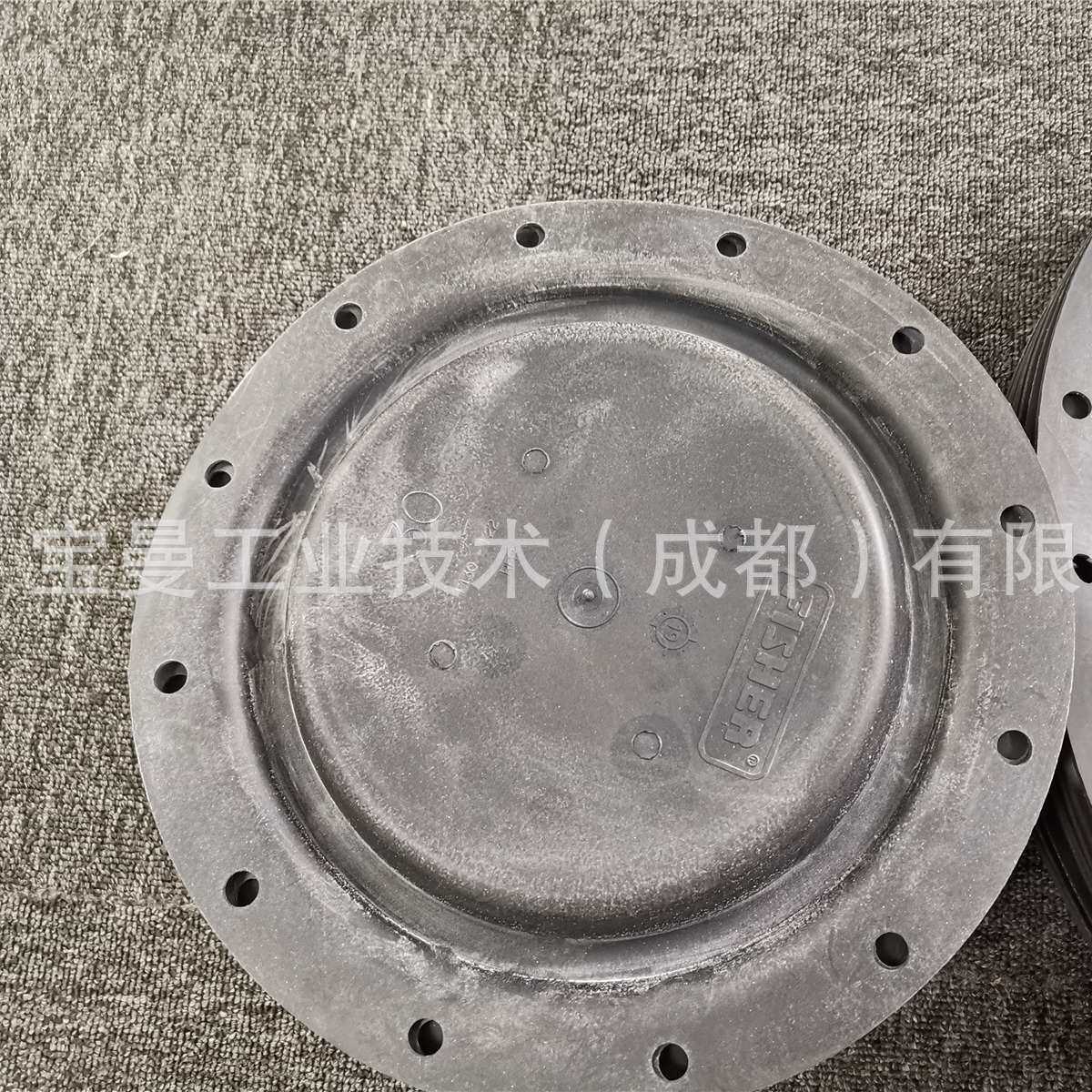 Fisher费希尔657执行机构膜片2E8597X0032尺寸46和60隔膜片包邮