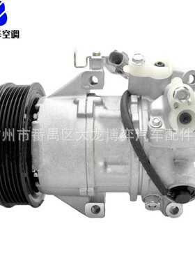 压缩机Compressor 883100D141 883100D071 883100D070 8831052201