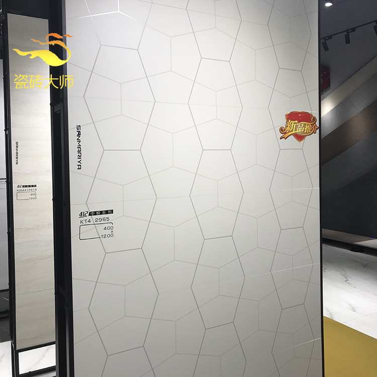 佛山瓷砖400x1200客厅电视背景墙连纹几何造型柔光墙砖米白地砖
