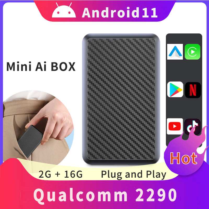 航镜智能车载盒子无线CarPlay转安卓Ai Box高通Wifi导航互联车机