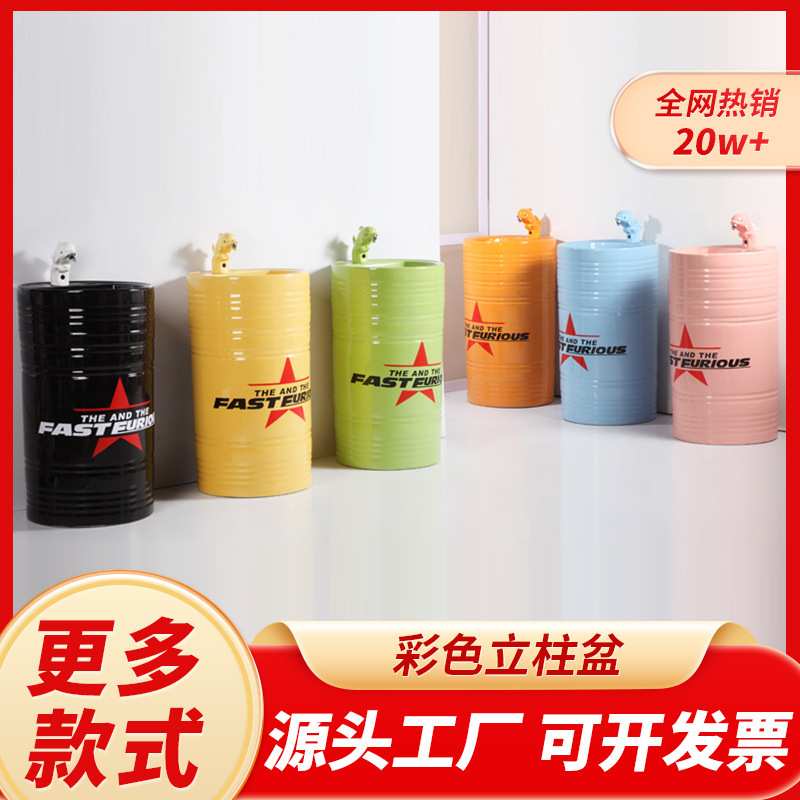 酒吧卫生间个性化黑色油桶复古工业风洗手台立柱盆酒店厕所洗漱盆