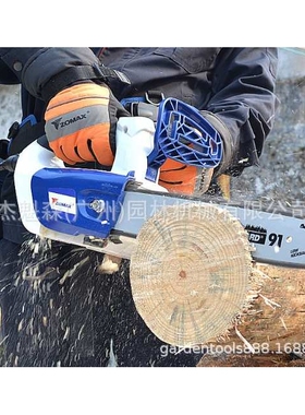 中马油锯ZMDC501 锂电池链锯 58V电链锯无刷电机电池 16寸电锯