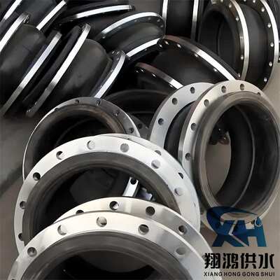 可曲挠单球橡胶接头DN125脱硫管道减震避震喉5寸软连接法兰膨胀节