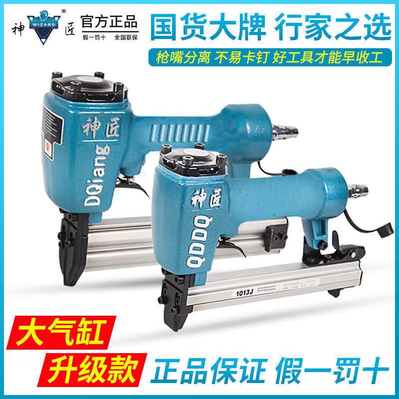 气钉枪木工专用气泵打直钉神器ST64钢码射蚊家用空压机气动工具图片