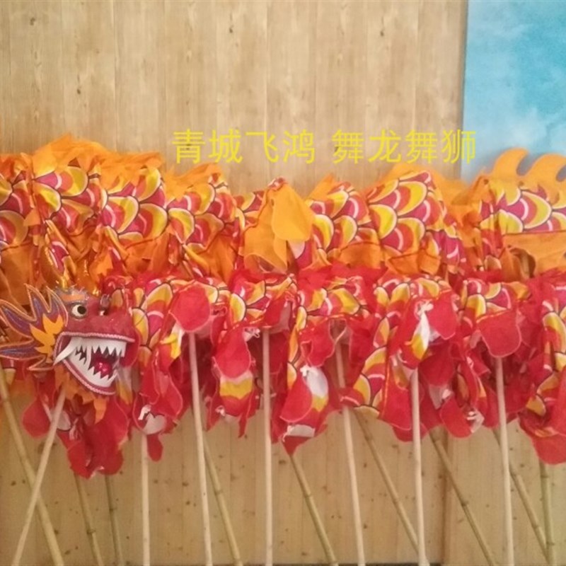 幼儿龙舞园6号儿童舞龙道具舞儿舞龙道具 4-6儿童岁少龙质量好