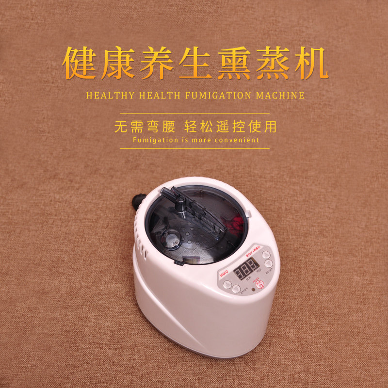 升级大容量蒸汽机家用汗蒸熏蒸床蒸桶蒸汽熏蒸仪器桑拿房浴箱蒸锅