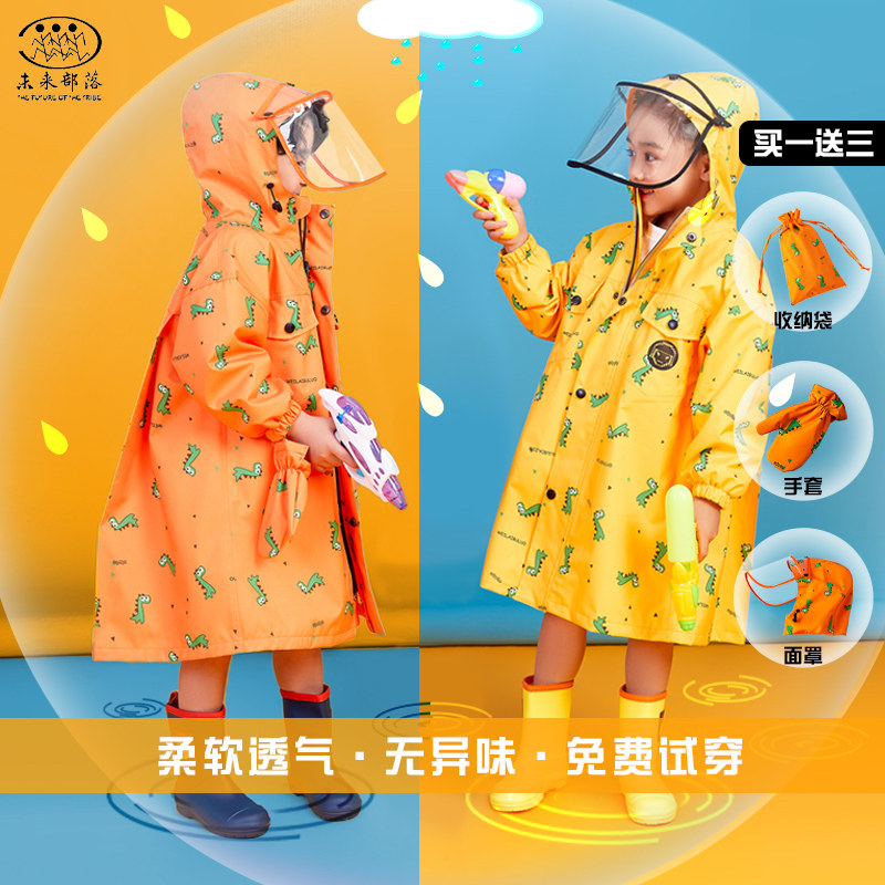 儿童雨套男女童小学生上幼衣卡通学儿园小孩带书包位宝宝雨披衣装
