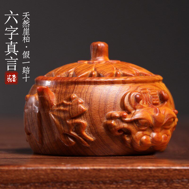 天然崖刻木雕莲花柏工雕手六字真言把把壶手把件茶台摆件茶宠摆件