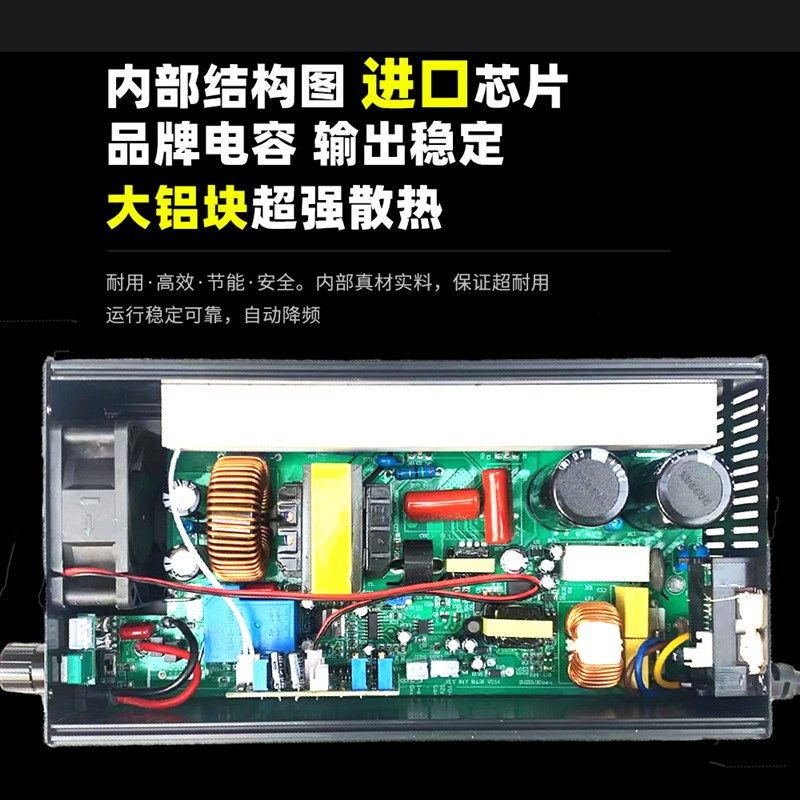 新能源电动7四电车蓄电池水电瓶充电器48V60V三2V伏大功率充轮机