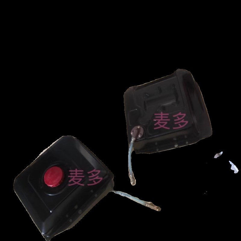 洋马大油机油箱总成 CY1115油箱油22匹马力 柴 箱总成 柴油管盖子