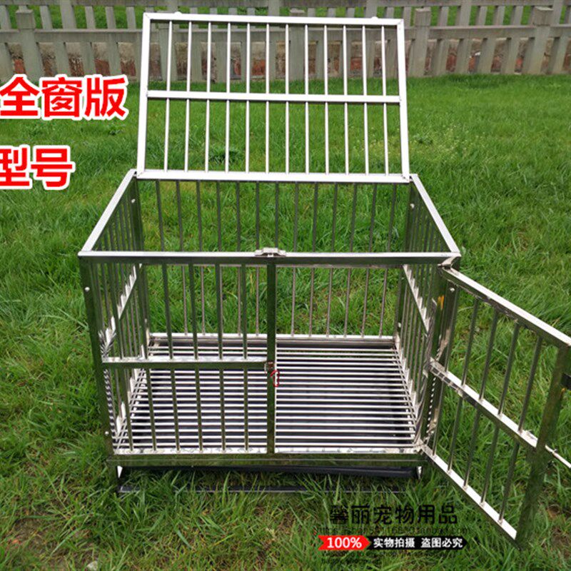 304202不锈钢组装大型犬秋田马犬金毛阿拉斯加柯基法斗宠物狗笼子