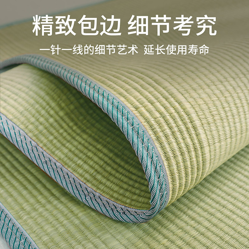 凉席1.8米床加厚1.5m1.2天然宁波蔺草席1.35双人白麻筋草席