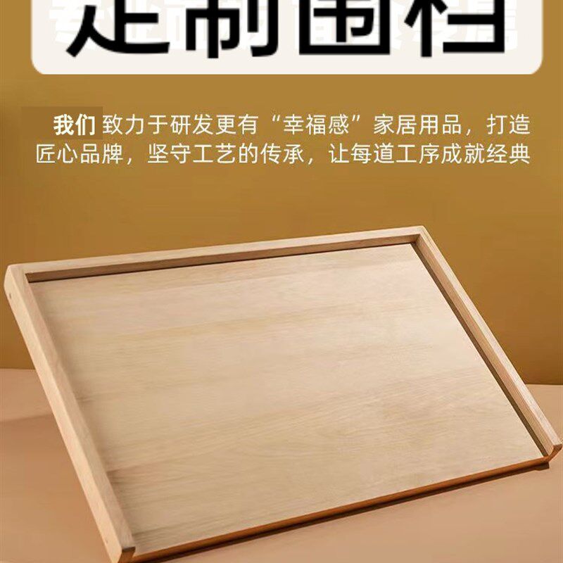 定做柳木面板擀面板超大号实木和面板商用案板面点案板家用揉面板