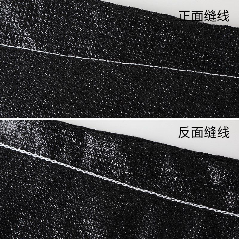 牌渔边遮阳网封网机防尘网蚱边机蚂锁网子缝补纱布封口缝纫机