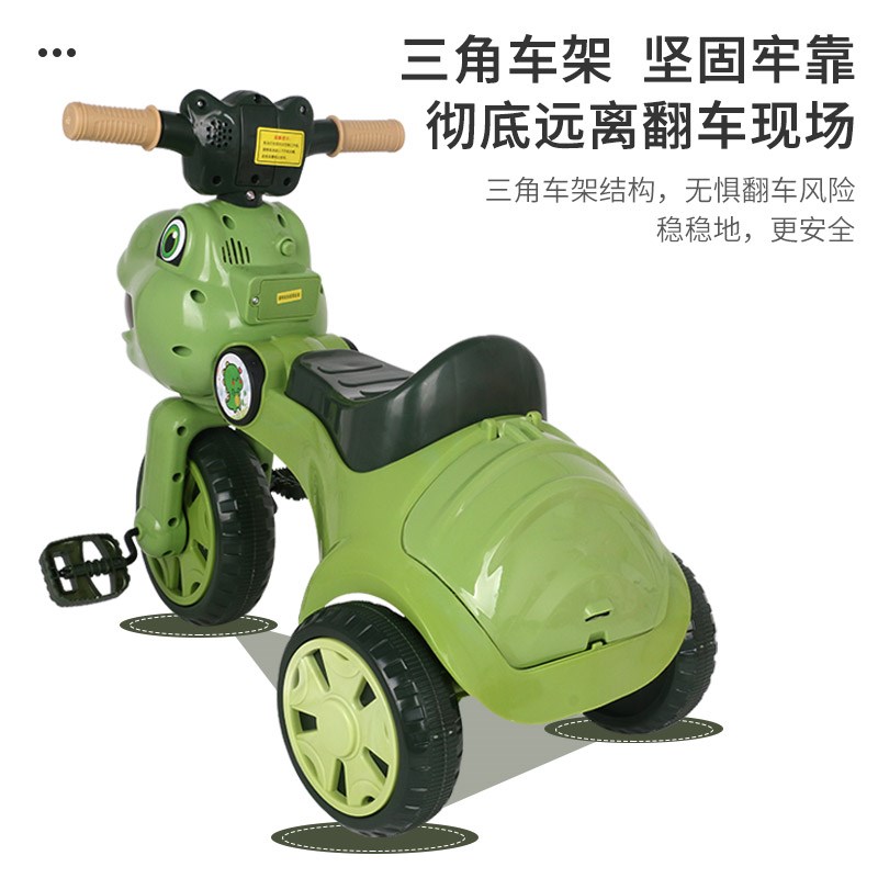 衡童三轮车1-5岁男女脚踏自行平儿车光叠轻便带音乐灯折小孩童车
