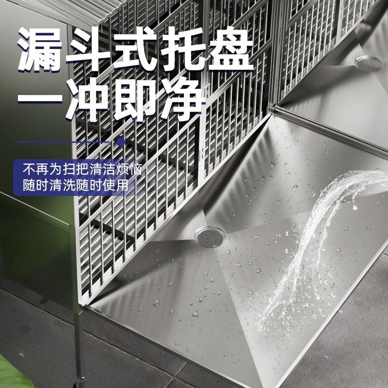 户型钢狗笼室外厕所一体德牧大外不锈犬狗笼子金毛中型狗舍特大号