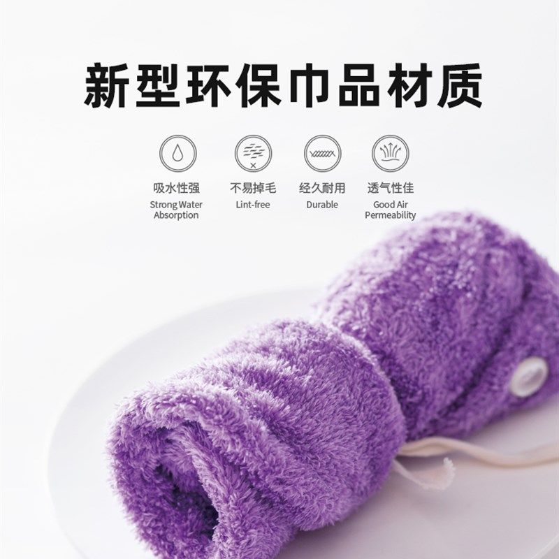 蜗品头w微丝开纤纱超包吸水干发帽擦m发强头浴帽女洗头发速干毛巾