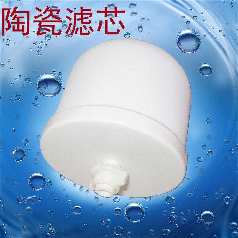 高档镀金陶陶瓷净 器 滤水器 净水桶 水瓷储水罐 水缸双层带过滤