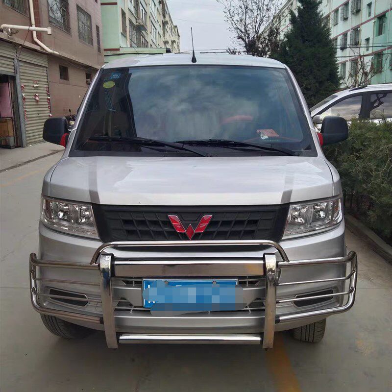 五菱荣光新卡小卡之光前后保险杆不锈钢防撞杆荣光新卡前保杆金属