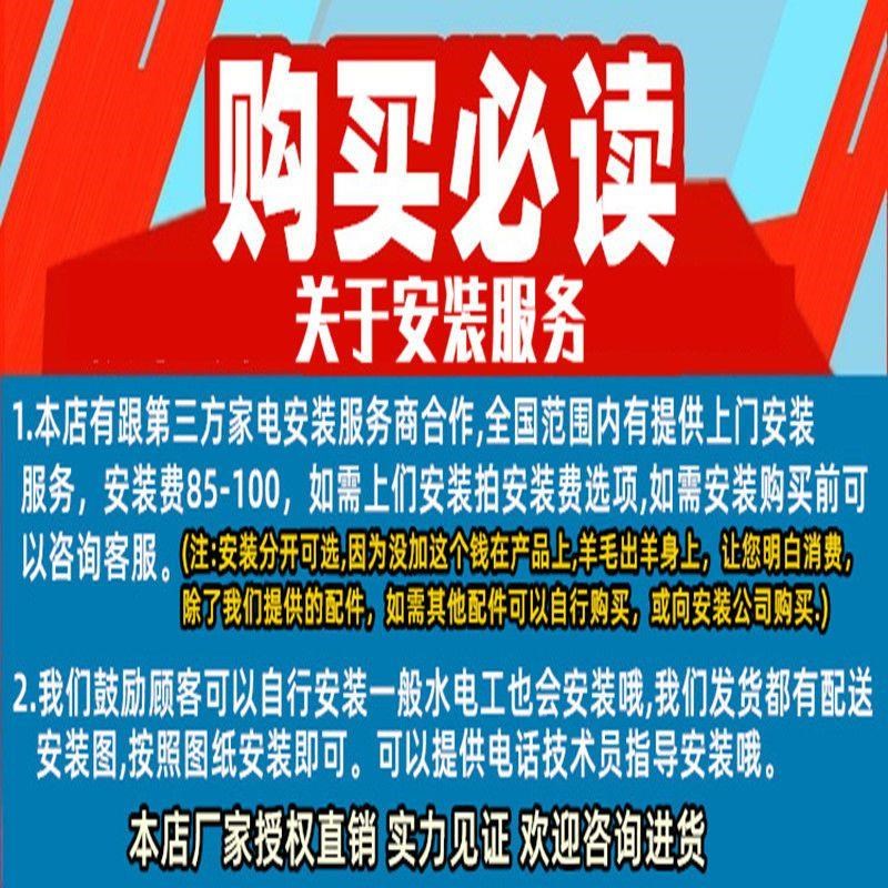 家用全自动回水器热水循环系统零冷水小精灵变频静音循环泵速达器