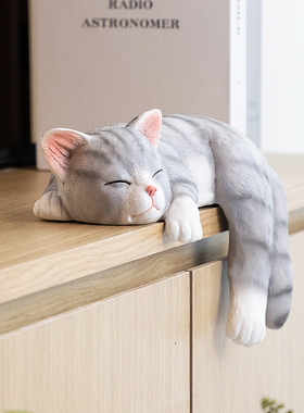 慧心巧聚睡觉猫咪摆件桌面玄关高级感小众办公桌装饰客厅卧室摆设