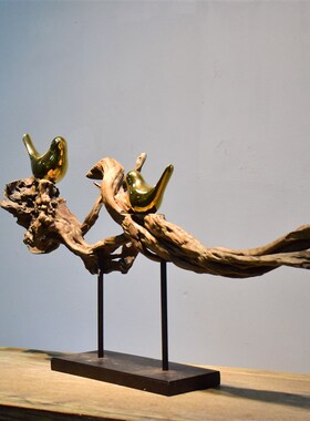 新中式根雕禅意风化枯木摆件客厅酒店会所玄关样板房家居软装饰品