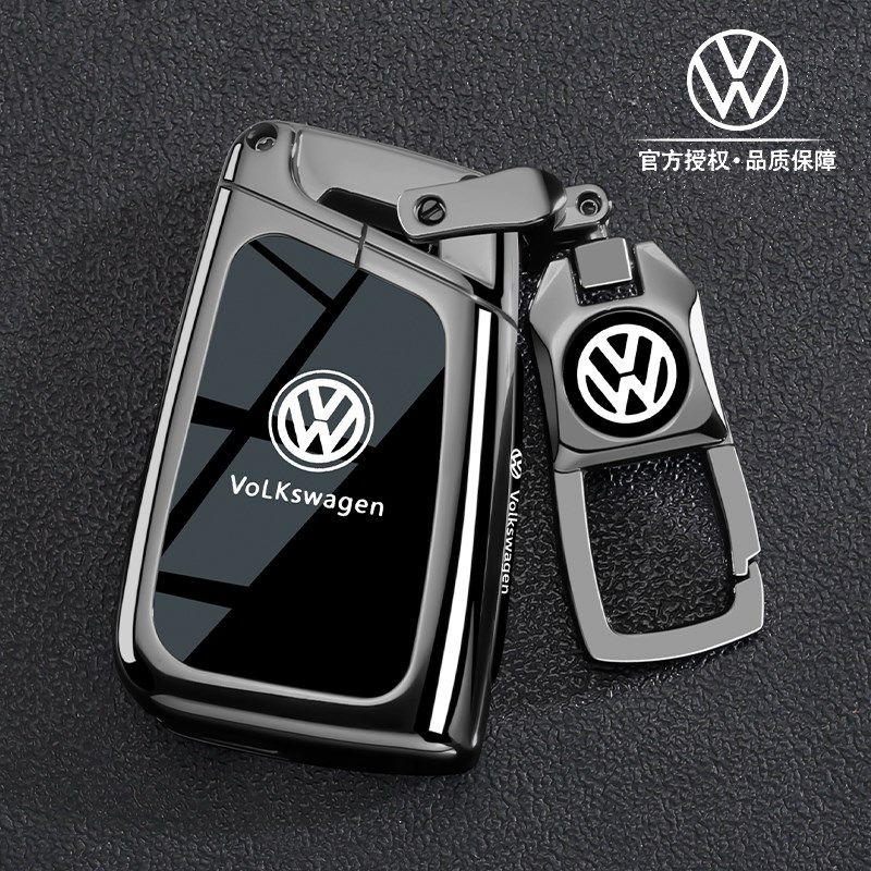 适用24款大众探岳钥匙套330宝来专用途观l途岳300男25款速腾壳扣