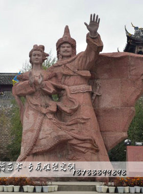 文成公主和松赞干布雕塑雕像玻璃钢雕塑铸铜人物铜雕景观雕塑