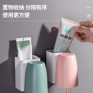 免打孔家用刷牙杯架套装壁挂牙刷具置物架情侣洗漱口杯一家五六口