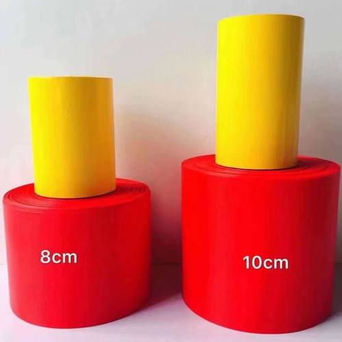 飘带印表机专用帆布条飘带开业挽联机打专用耗材红白黑布质足100