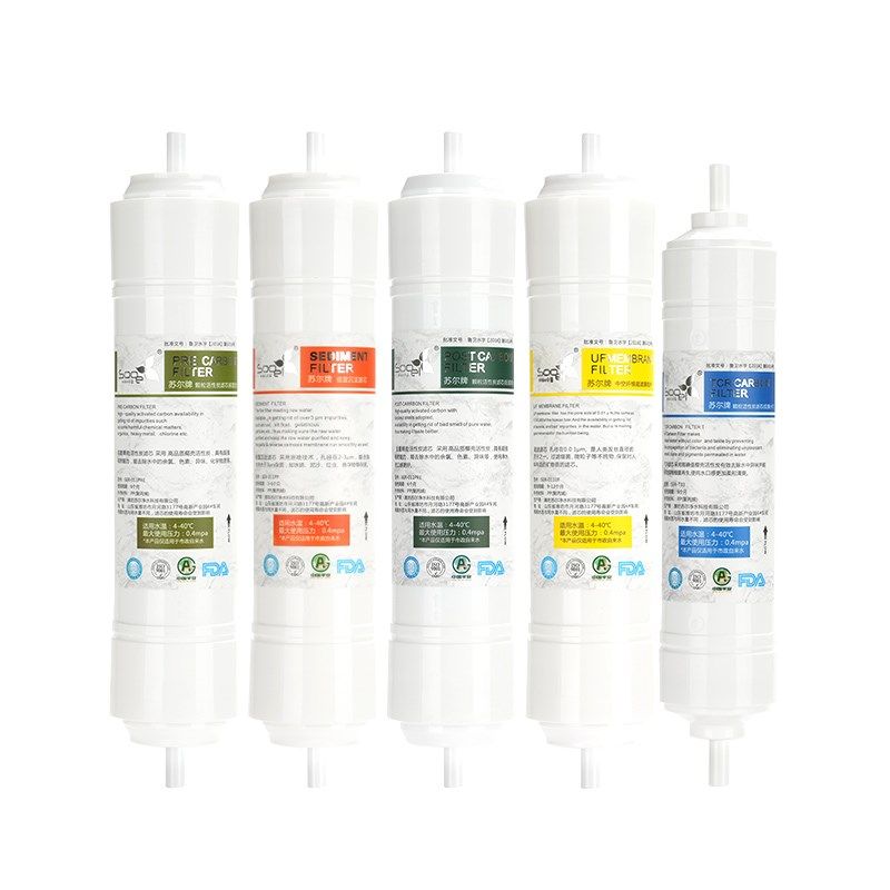 苏尔商用3分滤芯净水器韩式快接过滤器直饮RO机11寸一体滤芯配件