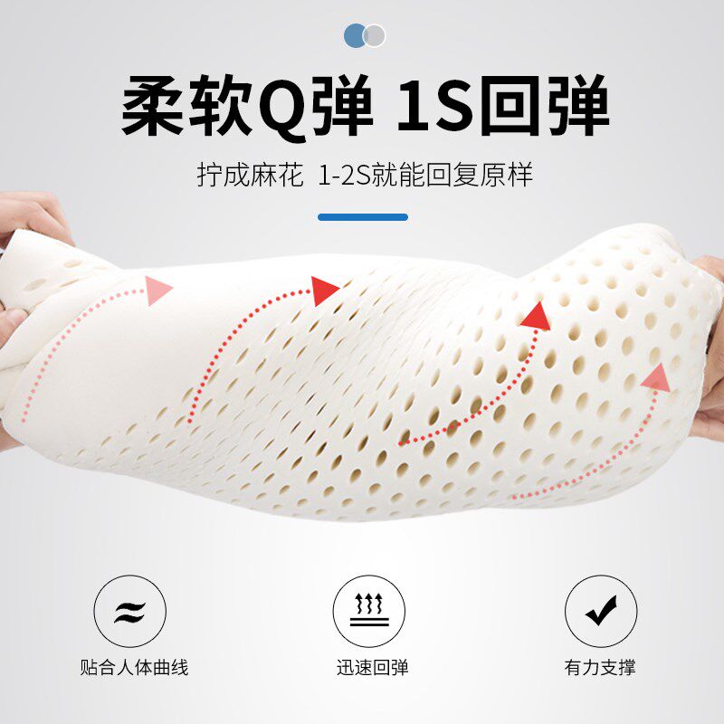 乳胶午睡枕办公室腰靠椅子护腰神器午休便携小枕头趴睡枕靠垫抱枕