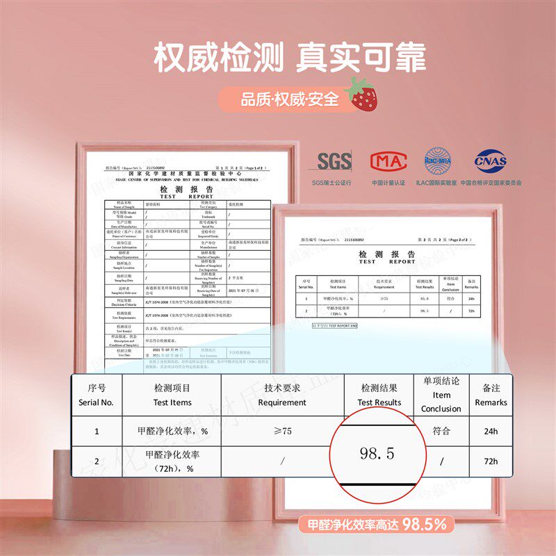 高档雪尼尔窗帘儿童蕾粉色花边窗帘女孩定通卧室加厚面料卡制房丝
