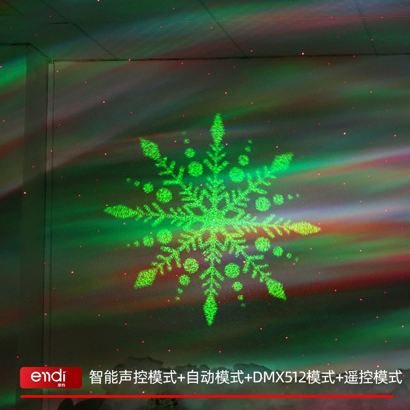 北极光激光灯家庭t灯v氛围灯酒吧蹦迪k声控七彩旋转灯舞台灯光