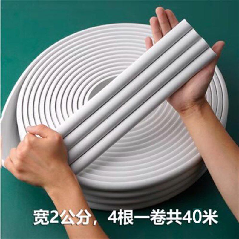 新款pvc格栅板背装墙隔断护墙板墙面景饰塑料弧形收边条半圆板挡*