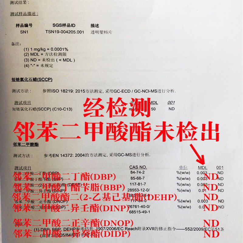 无味透明pvc软玻璃桌布防水防烫餐桌垫隔热胶垫水晶板家用茶几垫