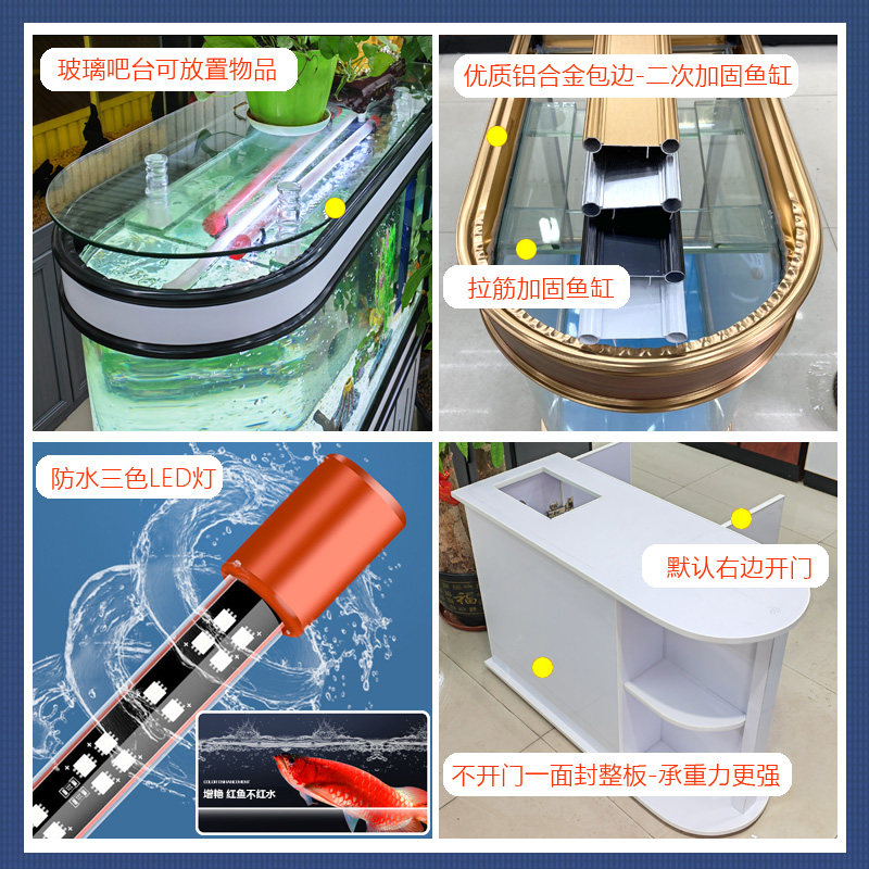 U型子滤头客厅隔断柜带换缸2023新款家用懒人免鱼水底弹玄关鱼缸